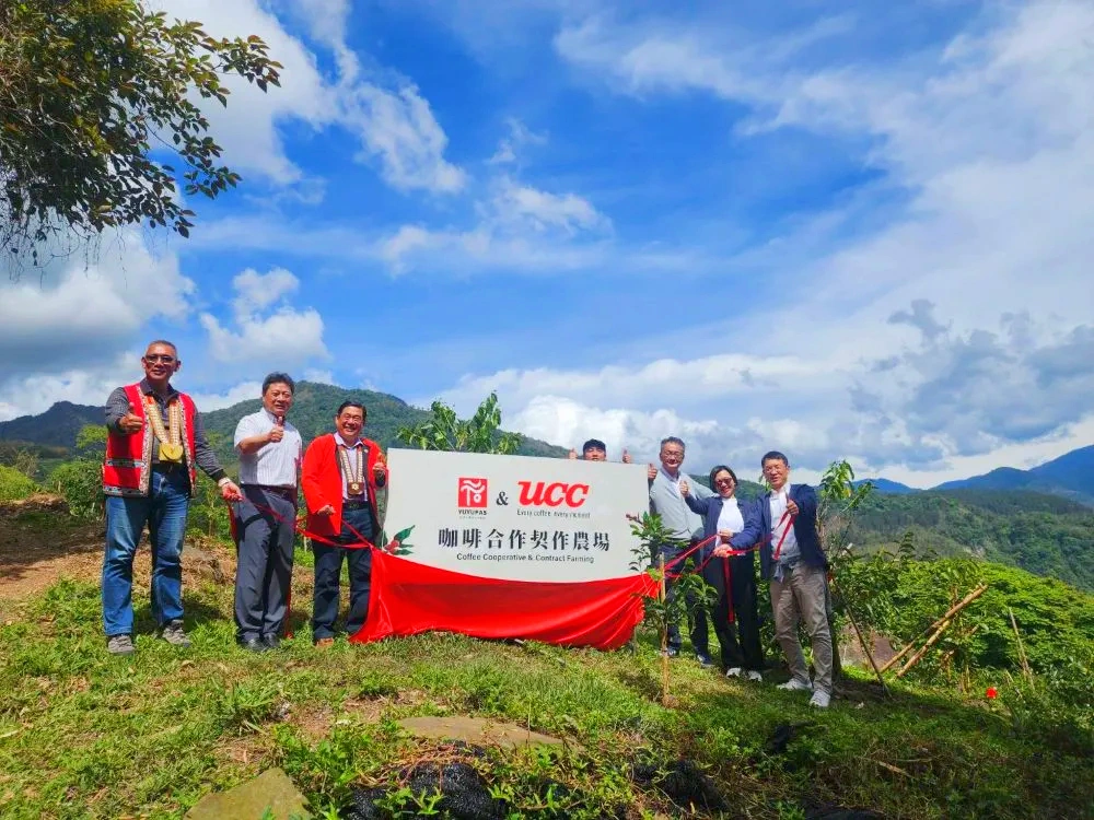 阿里山YUYUPAS（優遊吧斯）茶園及品牌資訊